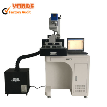 desktop Synrad co2  marking machine